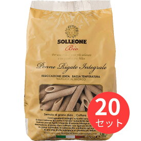 楽天市場 ソル レオーネ ビオの通販