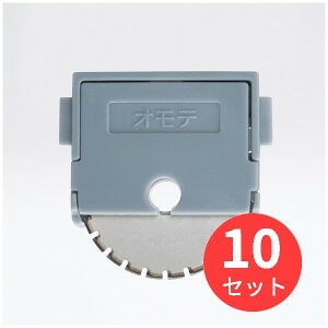 y10ZbgzRN y[p[Jb^[p֐n(`^HnE~Vڐn) DN-TR01By܂Ƃߔz