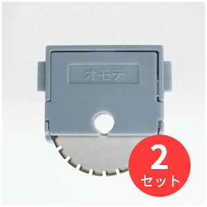 y2ZbgzRN y[p[Jb^[p֐n(`^HnE~Vڐn) DN-TR01By܂Ƃߔz