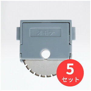 y5ZbgzRN y[p[Jb^[p֐n(`^HnE~Vڐn) DN-TR01By܂Ƃߔz