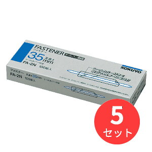 y5ZbgzRN t@Xi[PO|35mm100{ FA-2Ny܂Ƃߔz