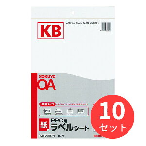�y10���Z�b�g�z�R�N�� PPC�p���x���V�[�g A4 �m�[�J�b�g 10������ �� KB-A590�y�܂Ƃߔ����z