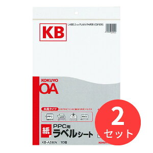 �y2���Z�b�g�z�R�N�� PPC�p���x���V�[�g A4 �m�[�J�b�g 10������ �� KB-A590�y�܂Ƃߔ����z