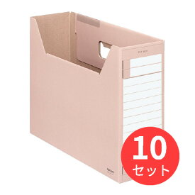 楽天市場 色紙 収納の通販