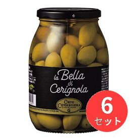 【6本セット】オルト グリーン・オリーブチェリニョーラ種 1kg 日欧商事 1410057【まとめ買い】