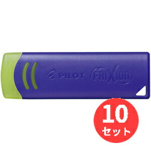 y10ZbgzpCbg(Pilot) tNVC[U[ ELF02-10-Ly܂Ƃߔz