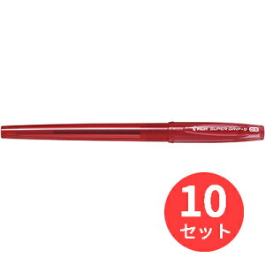 �y10�{�Z�b�g�z�p�C���b�g(Pilot) �X�[�p�[�O���b�vG �L���b�v��(0.5�ɍ�) BSGC-10EF-RR�y�܂Ƃߔ����z