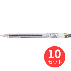 【10本セット】パイロット(Pilot) ハイテックC025 LH-20C25-B【まとめ買い】