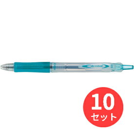 【10本セット】パイロット(Pilot) アクロボール 150(極細) BAB-15EF-EGB【まとめ買い】