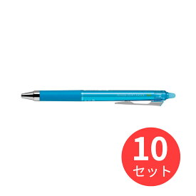 【10本セット】パイロット(Pilot) フリクションポイントノック04 LFPK-25S4-LB【まとめ買い】