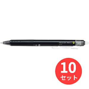 �y10�{�Z�b�g�z�p�C���b�g(Pilot) �t���N�V�����{�[���m�b�N 0.5mm LFBK-23EF-B�y�܂Ƃߔ����z