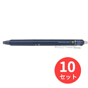 �y10�{�Z�b�g�z�p�C���b�g(Pilot) �t���N�V�����{�[���m�b�N 0.5mm LFBK-23EF-BB�y�܂Ƃߔ����z