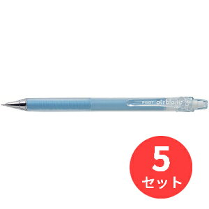 y5{ZbgzpCbg(Pilot) GAu HA-20R3-SLy܂Ƃߔz