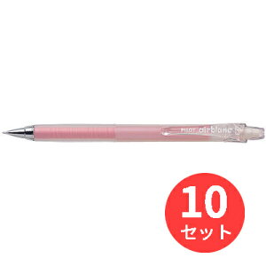 y10{ZbgzpCbg(Pilot) GAu HA-20R3-Py܂Ƃߔz