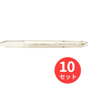 �y10�{�Z�b�g�z�p�C���b�g(Pilot) �n�C�e�b�NC�R���g �{�̃{�f�B4�F�p LHKCG20C-CMP�y�܂Ƃߔ����z