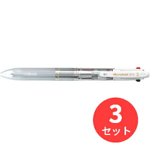 �y3�{�Z�b�g�z�p�C���b�g(Pilot) �A�N���{�[��3+1(�X���[�v���X����) BKHAB-50F-NC�y�܂Ƃߔ����z
