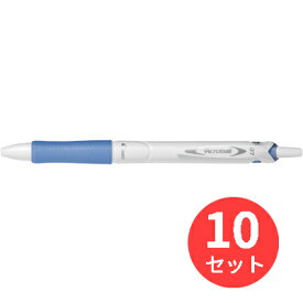 【10本セット】パイロット(Pilot) アクロボール 150(細字) BAB-15F-WSLB【まとめ買い】