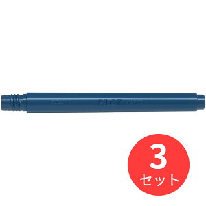 �y3�{�Z�b�g�z�p�C���b�g(Pilot) �u�M��p�J�[�g���b�W SVSRF-25FD-B�y�܂Ƃߔ����z