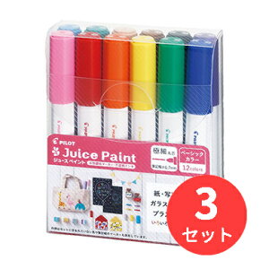 y3SZbgzpCbg(Pilot) 痿}[J[ W[XyCg ɍ 12FZbg SJP-240EF-12Cy܂Ƃߔz