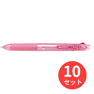 y10{ZbgzpCbg(Pilot) tNV{[2 038 LKFB-40UF-SPy܂Ƃߔz