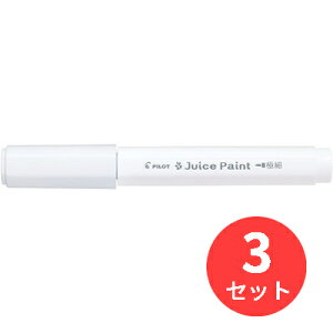 y3{ZbgzpCbg(Pilot) 痿}[J[ W[XyCg ɍ SJP-20EF-Wy܂Ƃߔz