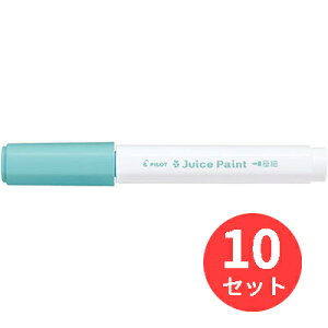 y10{ZbgzpCbg(Pilot) 痿}[J[ W[XyCg ɍ SJP-20EF-PGy܂Ƃߔz