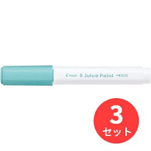 y3{ZbgzpCbg(Pilot) 痿}[J[ W[XyCg ɍ SJP-20EF-PGy܂Ƃߔz