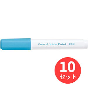 y10{ZbgzpCbg(Pilot) 痿}[J[ W[XyCg ɍ SJP-20EF-PLy܂Ƃߔz