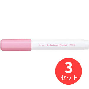 y3{ZbgzpCbg(Pilot) 痿}[J[ W[XyCg ɍ SJP-20EF-PPy܂Ƃߔz