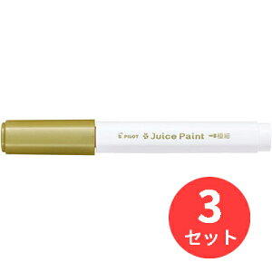 y3{ZbgzpCbg(Pilot) 痿}[J[ W[XyCg ɍ SJP-20EF-GDy܂Ƃߔz