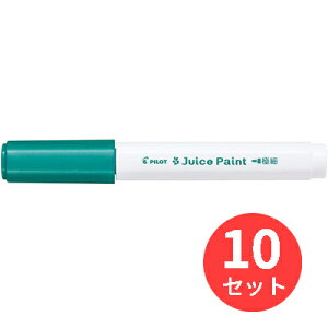 y10{ZbgzpCbg(Pilot) 痿}[J[ W[XyCg ɍ SJP-20EF-MGy܂Ƃߔz