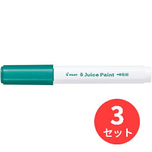 y3{ZbgzpCbg(Pilot) 痿}[J[ W[XyCg ɍ SJP-20EF-MGy܂Ƃߔz