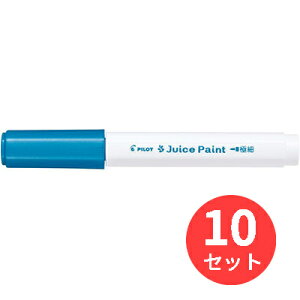 y10{ZbgzpCbg(Pilot) 痿}[J[ W[XyCg ɍ SJP-20EF-MLy܂Ƃߔz