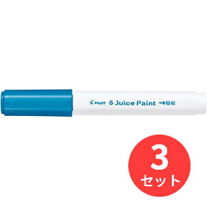 y3{ZbgzpCbg(Pilot) 痿}[J[ W[XyCg ɍ SJP-20EF-MLy܂Ƃߔz