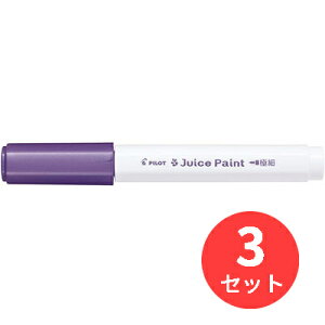 y3{ZbgzpCbg(Pilot) 痿}[J[ W[XyCg ɍ SJP-20EF-MVy܂Ƃߔz