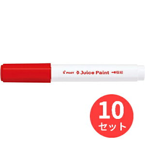 y10{ZbgzpCbg(Pilot) 痿}[J[ W[XyCg ɍ SJP-20EF-Ry܂Ƃߔz