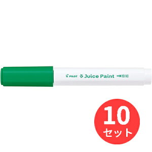 y10{ZbgzpCbg(Pilot) 痿}[J[ W[XyCg ɍ SJP-20EF-LGy܂Ƃߔz