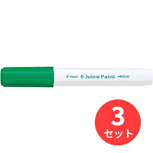 y3{ZbgzpCbg(Pilot) 痿}[J[ W[XyCg ɍ SJP-20EF-LGy܂Ƃߔz