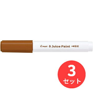 y3{ZbgzpCbg(Pilot) 痿}[J[ W[XyCg ɍ SJP-20EF-BNy܂Ƃߔz