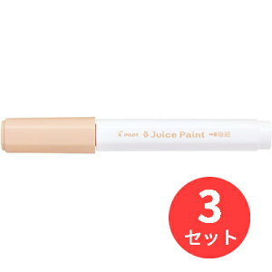 y3{ZbgzpCbg(Pilot) 痿}[J[ W[XyCg ɍ SJP-20EF-POy܂Ƃߔz