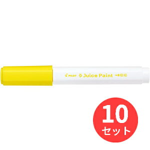y10{ZbgzpCbg(Pilot) 痿}[J[ W[XyCg ɍ SJP-20EF-Yy܂Ƃߔz