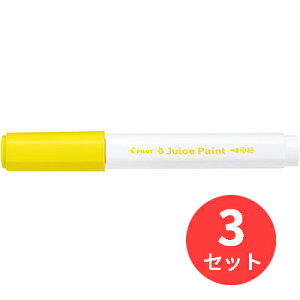 y3{ZbgzpCbg(Pilot) 痿}[J[ W[XyCg ɍ SJP-20EF-Yy܂Ƃߔz