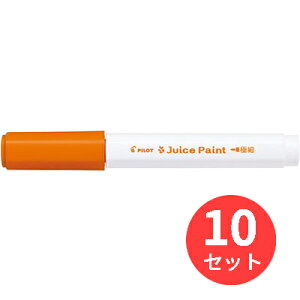 y10{ZbgzpCbg(Pilot) 痿}[J[ W[XyCg ɍ SJP-20EF-Oy܂Ƃߔz