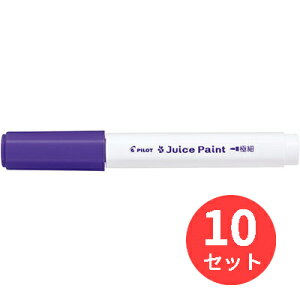 y10{ZbgzpCbg(Pilot) 痿}[J[ W[XyCg ɍ SJP-20EF-Vy܂Ƃߔz