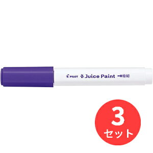 y3{ZbgzpCbg(Pilot) 痿}[J[ W[XyCg ɍ SJP-20EF-Vy܂Ƃߔz