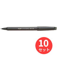 【10本セット】パイロット(Pilot) スーパープチ細字 SEG-10F-B【まとめ買い】