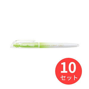 y10{ZbgzpCbg(Pilot) tNVCg i`J[ CgO[ uy SFL-10SL-NLG y܂Ƃߔz