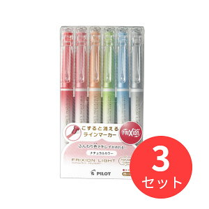 y3{ZbgzpCbg(Pilot) tNVCg i`J[ 6FZbgibhER[sNEy[IWECgO[EXJCu[EO[j uy SFL-60SL-6CN 