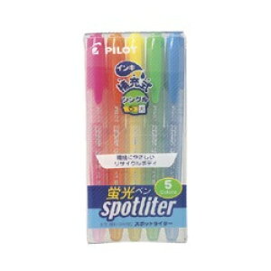 �p�C���b�g(Pilot) �u���y���X�|�b�g���C�^�[ 5�F�Z�b�g SGR-40SL-5C