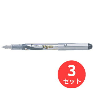 �y3�{�Z�b�g�z�p�C���b�g(Pilot) V�y���׎� SVP-20NS-B�y�܂Ƃߔ����z